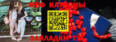 кокаин колумбия Пушкино