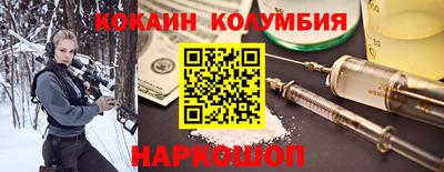 spice Пугачёв