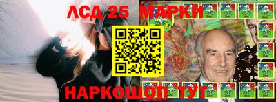 кокаин колумбия Пушкино