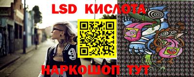 spice Пугачёв
