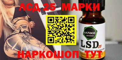 spice Пугачёв