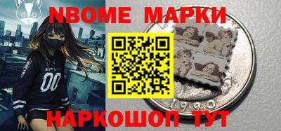 кокаин колумбия Пушкино