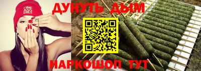 кокаин колумбия Пушкино