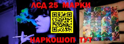 кокаин колумбия Пушкино