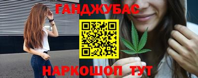 кокаин колумбия Пушкино