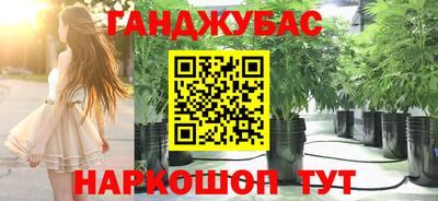 кокаин колумбия Пушкино