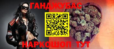 кокаин колумбия Пушкино