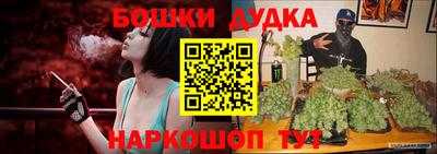 кокаин колумбия Пушкино