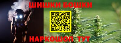 кокаин колумбия Пушкино