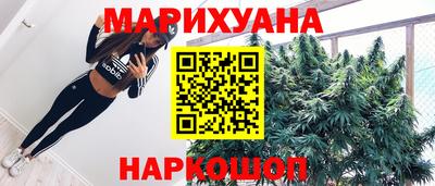 spice Пугачёв