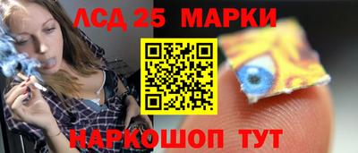 кокаин колумбия Пушкино