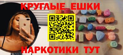 кокаин колумбия Пушкино