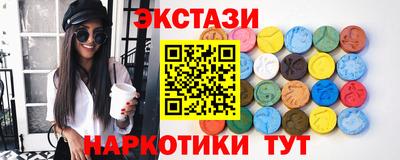 spice Пугачёв