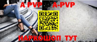 кокаин колумбия Пушкино