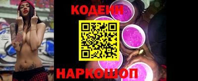 spice Пугачёв