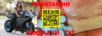 кокаин колумбия Пушкино