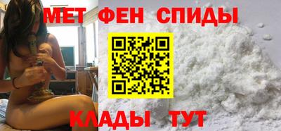 spice Пугачёв