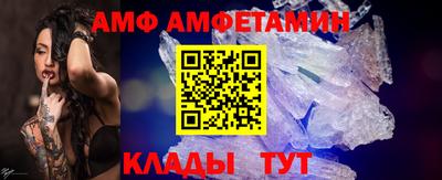 кокаин колумбия Пушкино