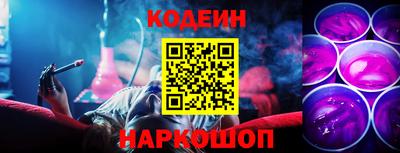 spice Пугачёв