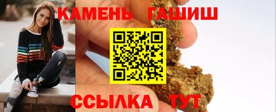 кокаин колумбия Пушкино