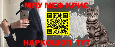 кокаин колумбия Пушкино