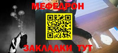 spice Пугачёв